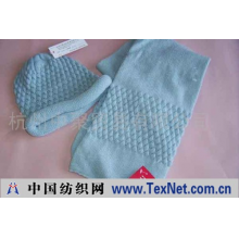 杭州中聚贸易有限公司 -晴纶针织两件套